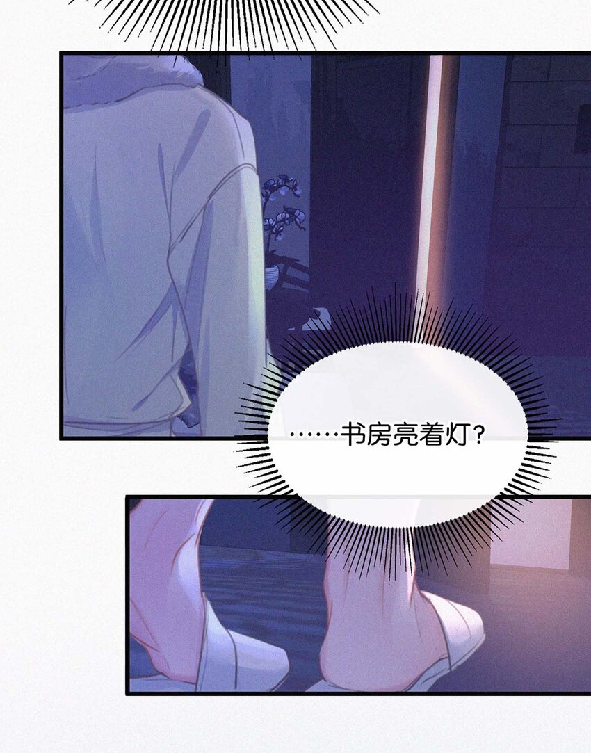 012 总是这么一气呵成，淋漓酣畅（附福利活动）5