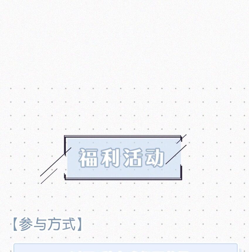 012 总是这么一气呵成，淋漓酣畅（附福利活动）37