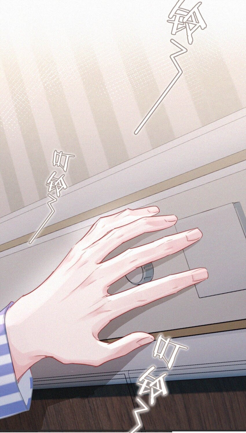 066 委屈了？13