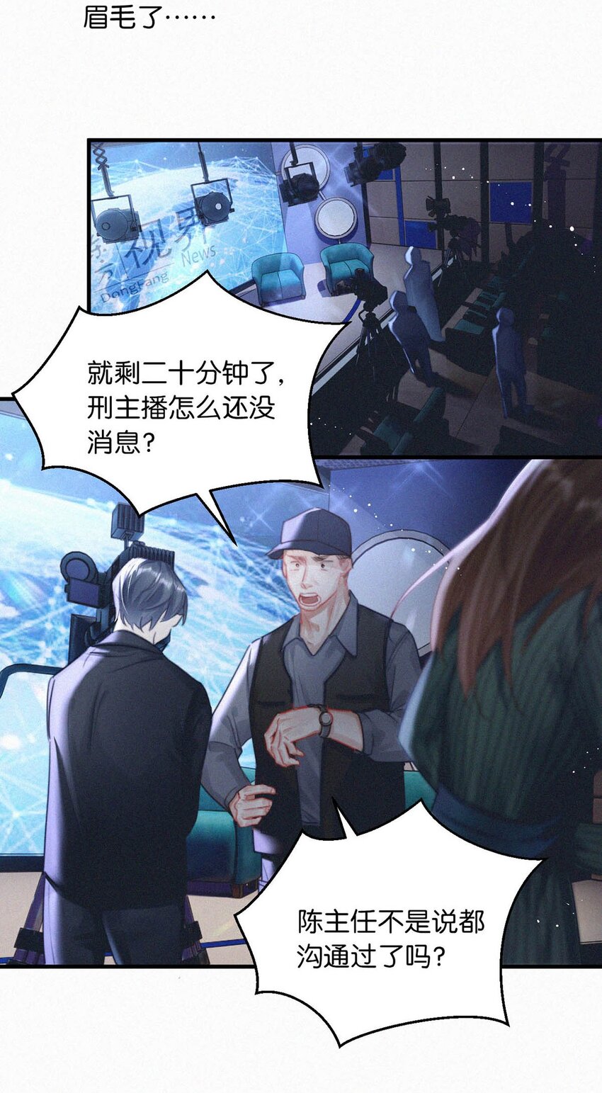 054 还不快进去。16