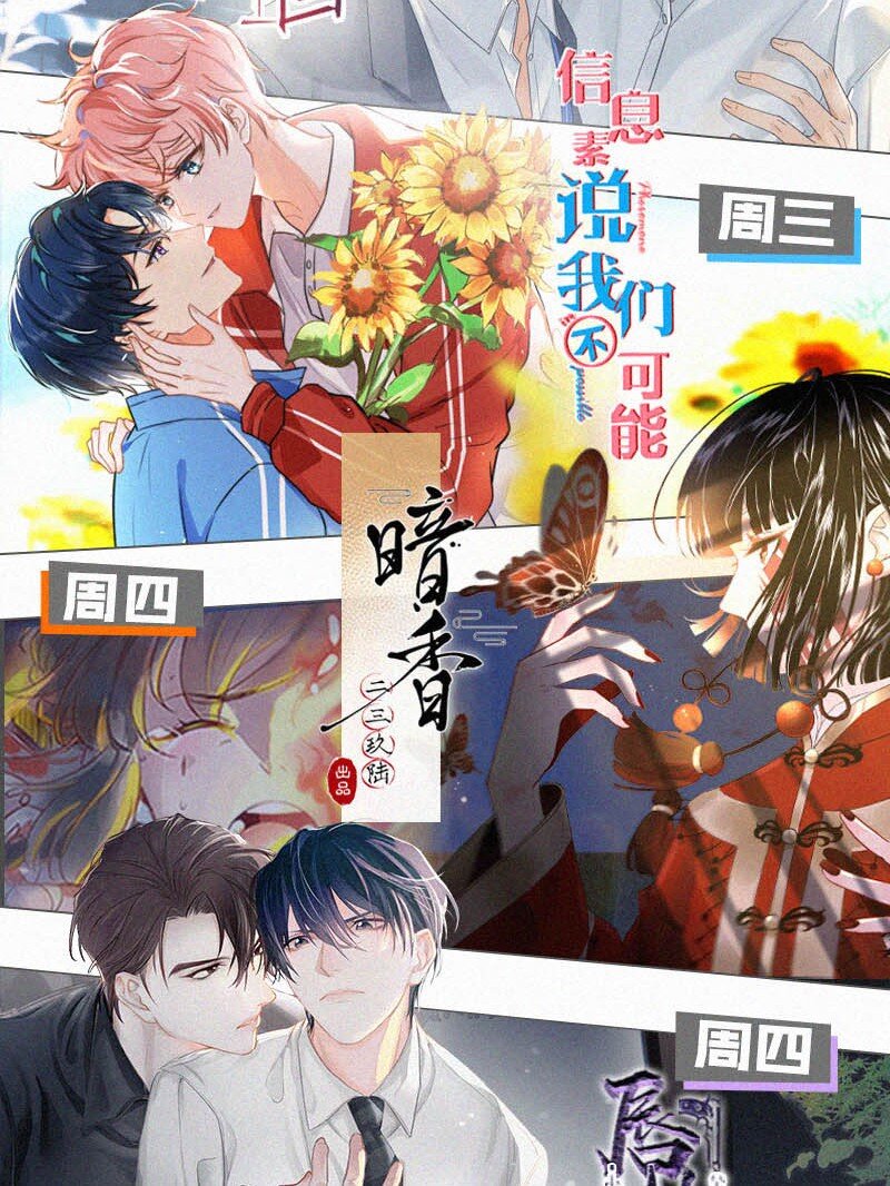 020 老师……谢谢。50