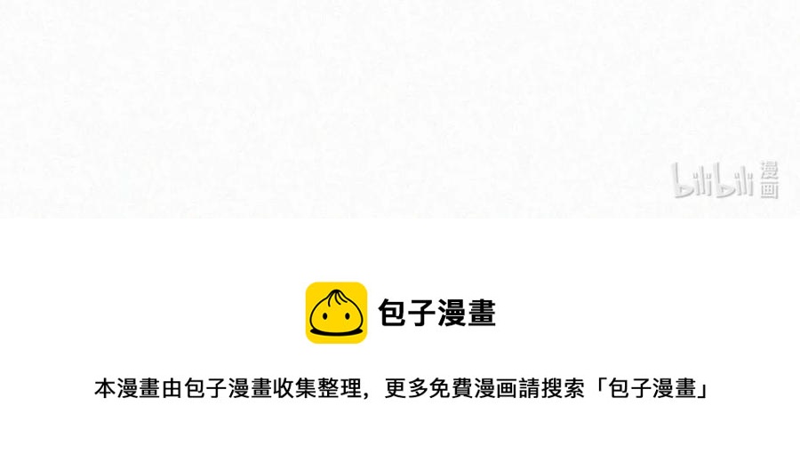 034 身体变得好烫。56