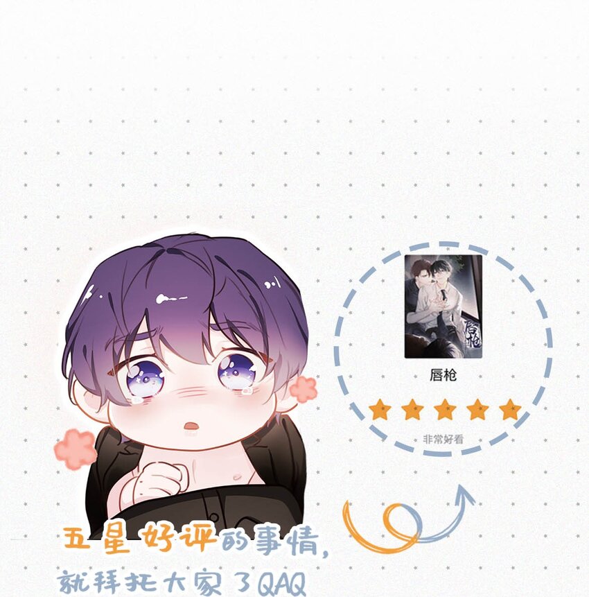 020 老师……谢谢。47