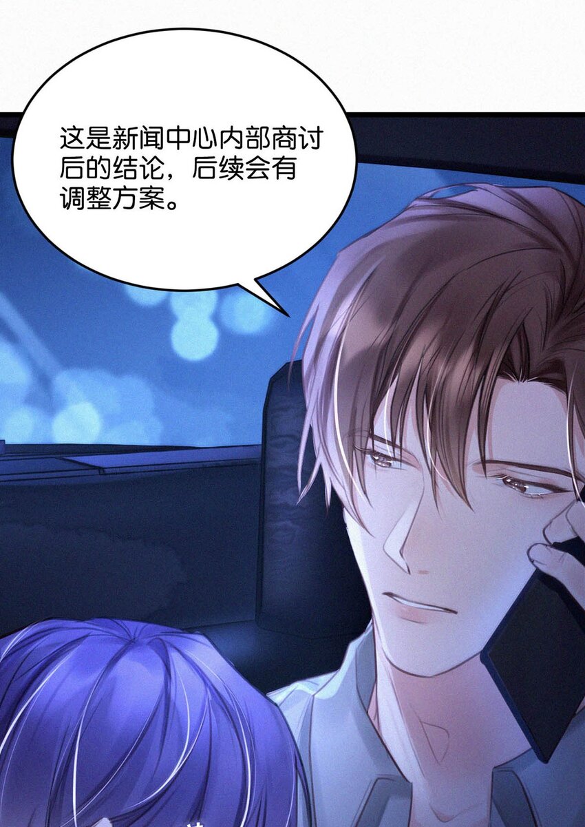 020 老师……谢谢。42