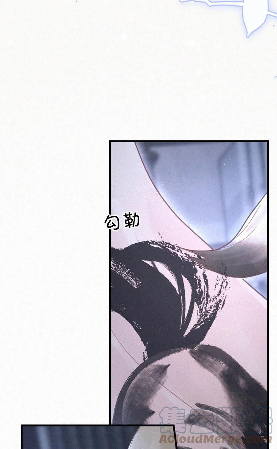 034 身体变得好烫。30