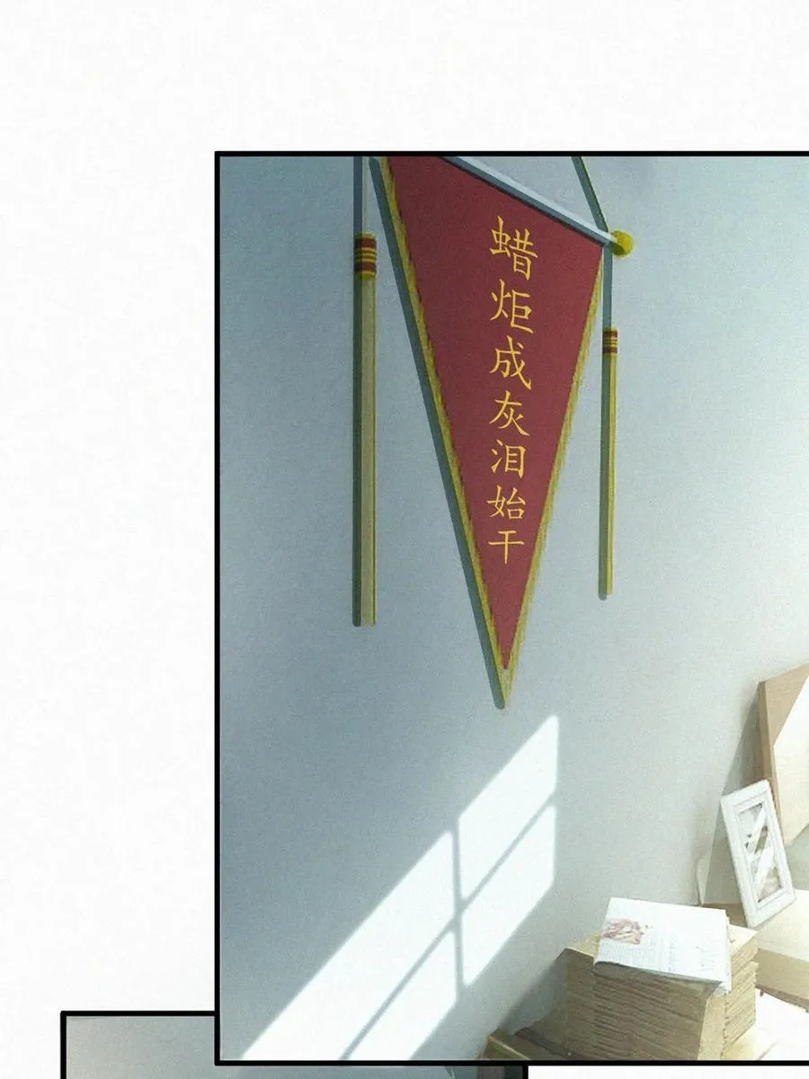 122 江山美人，我都要。41