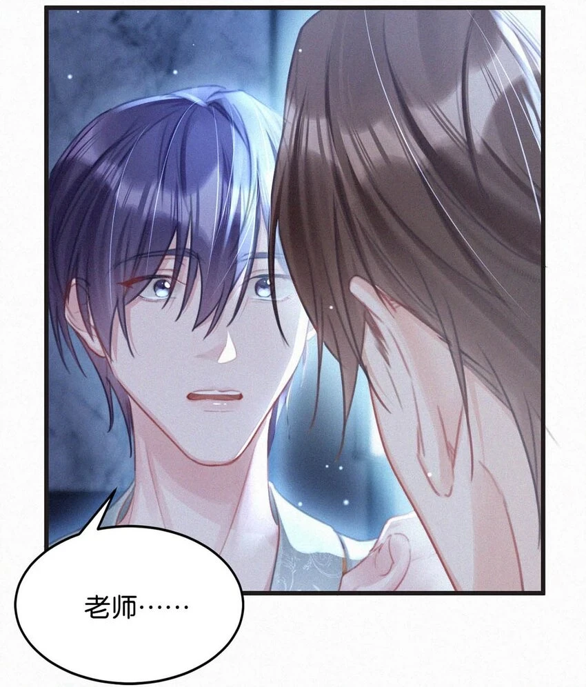074 鸣鸣、宝宝。18