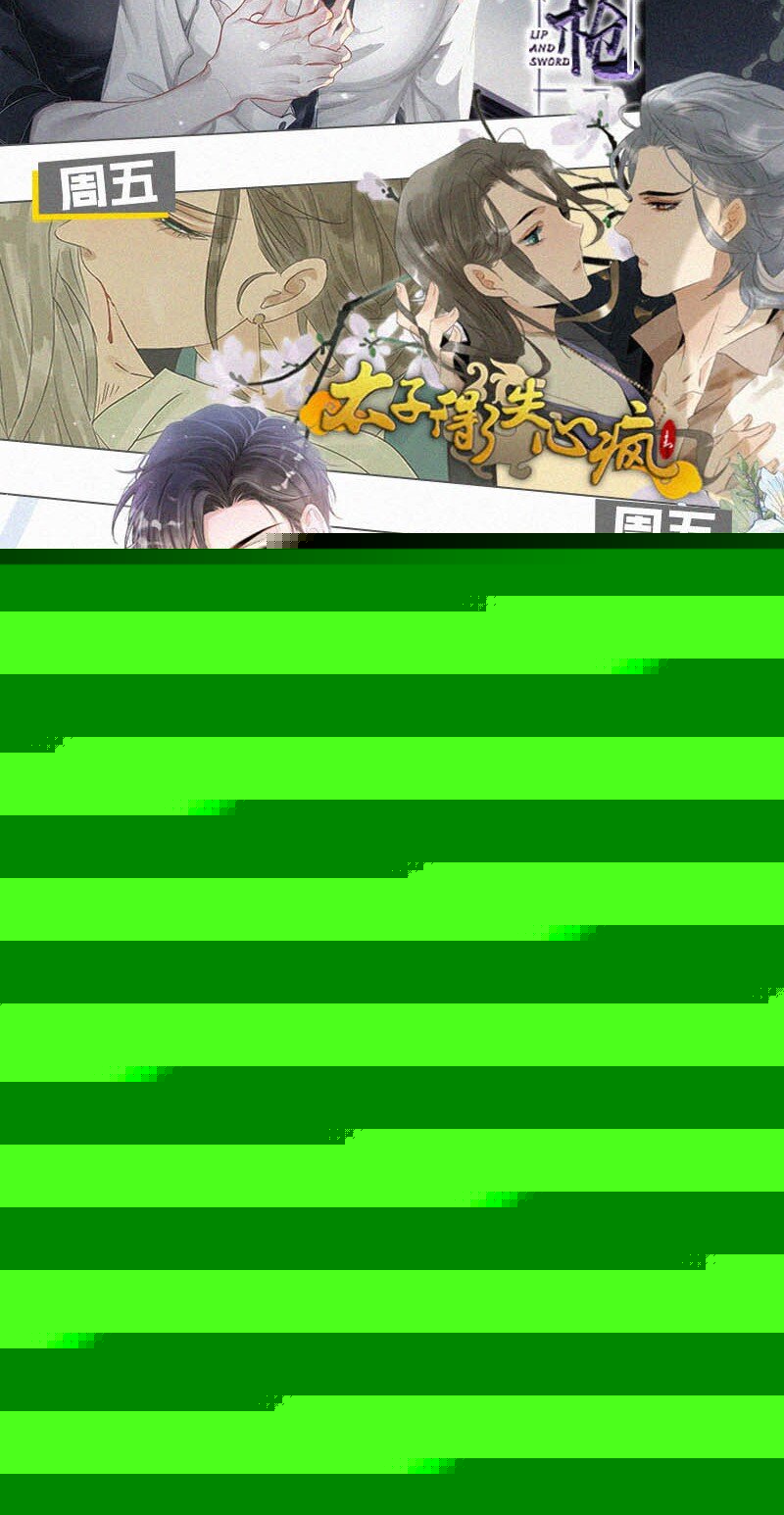 020 老师……谢谢。51