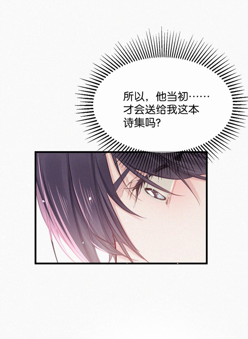 016 你想在哪里接受指导？25