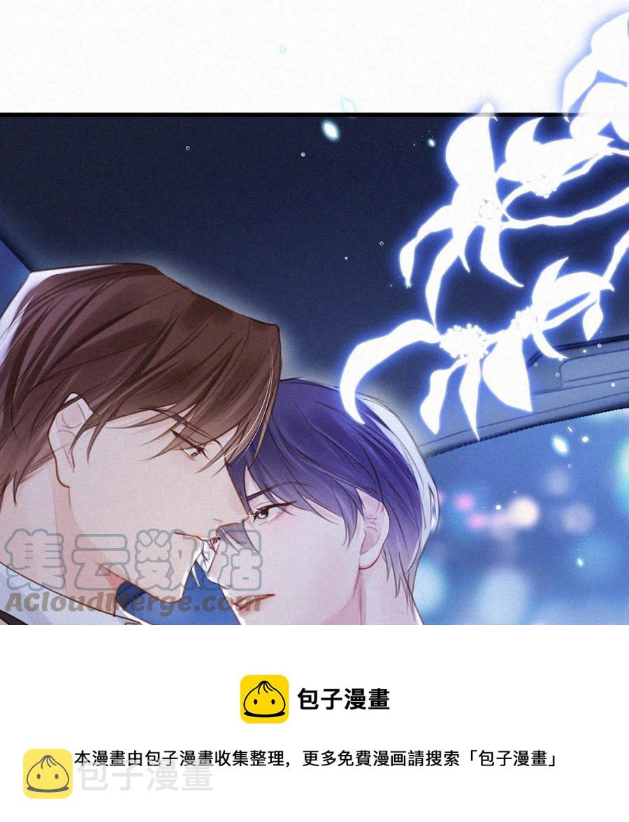 032 老师，我想——36