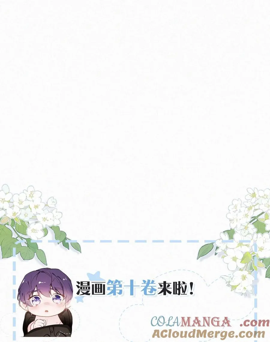 124 你来了。40