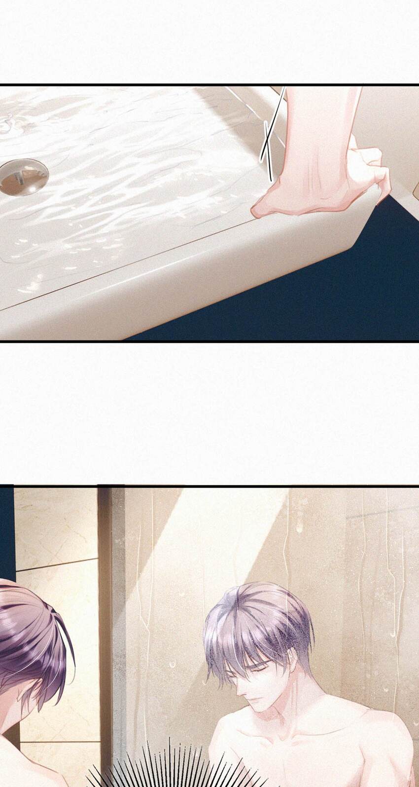 051 性取向测试14