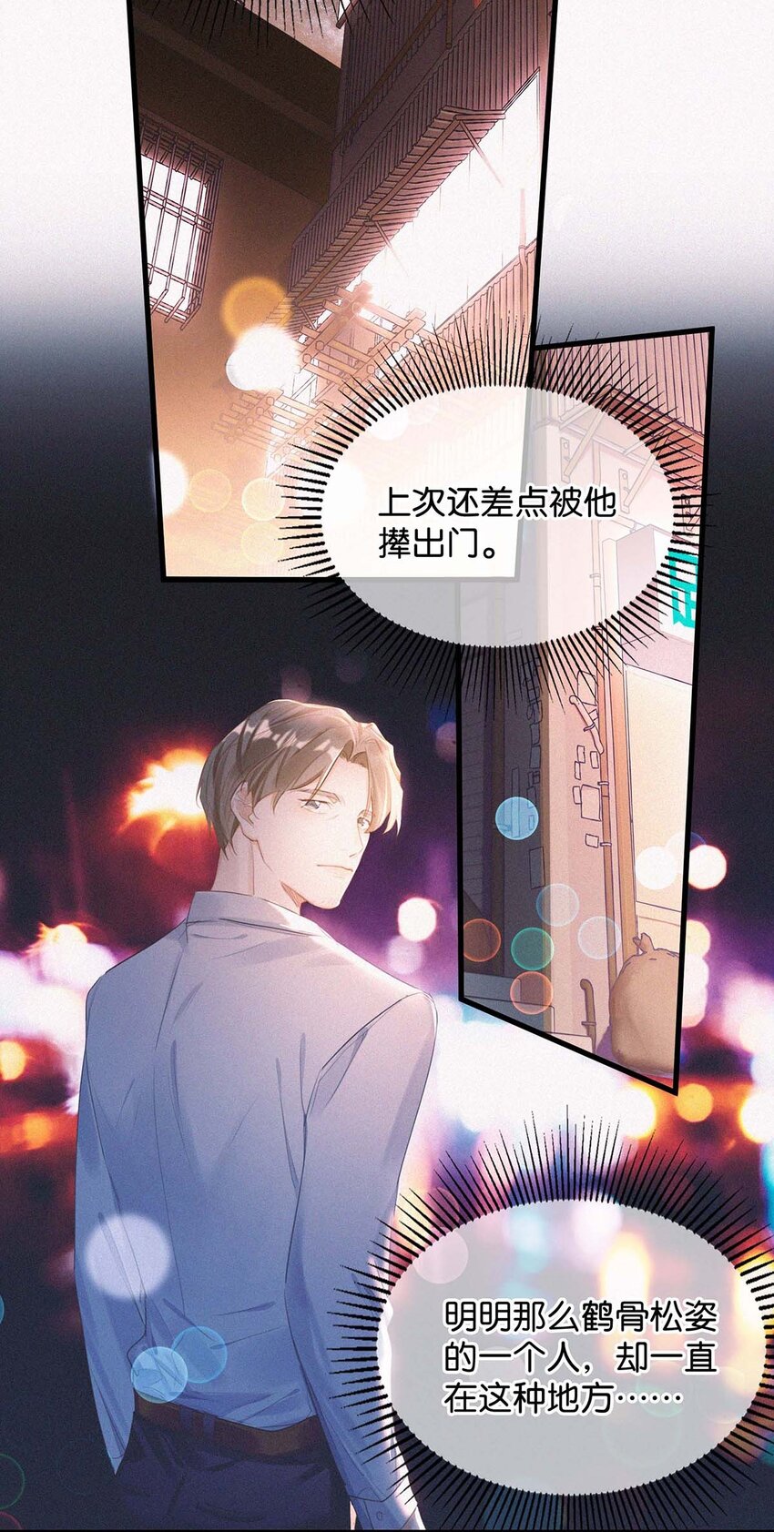 018 傻瓜，骗你的。35