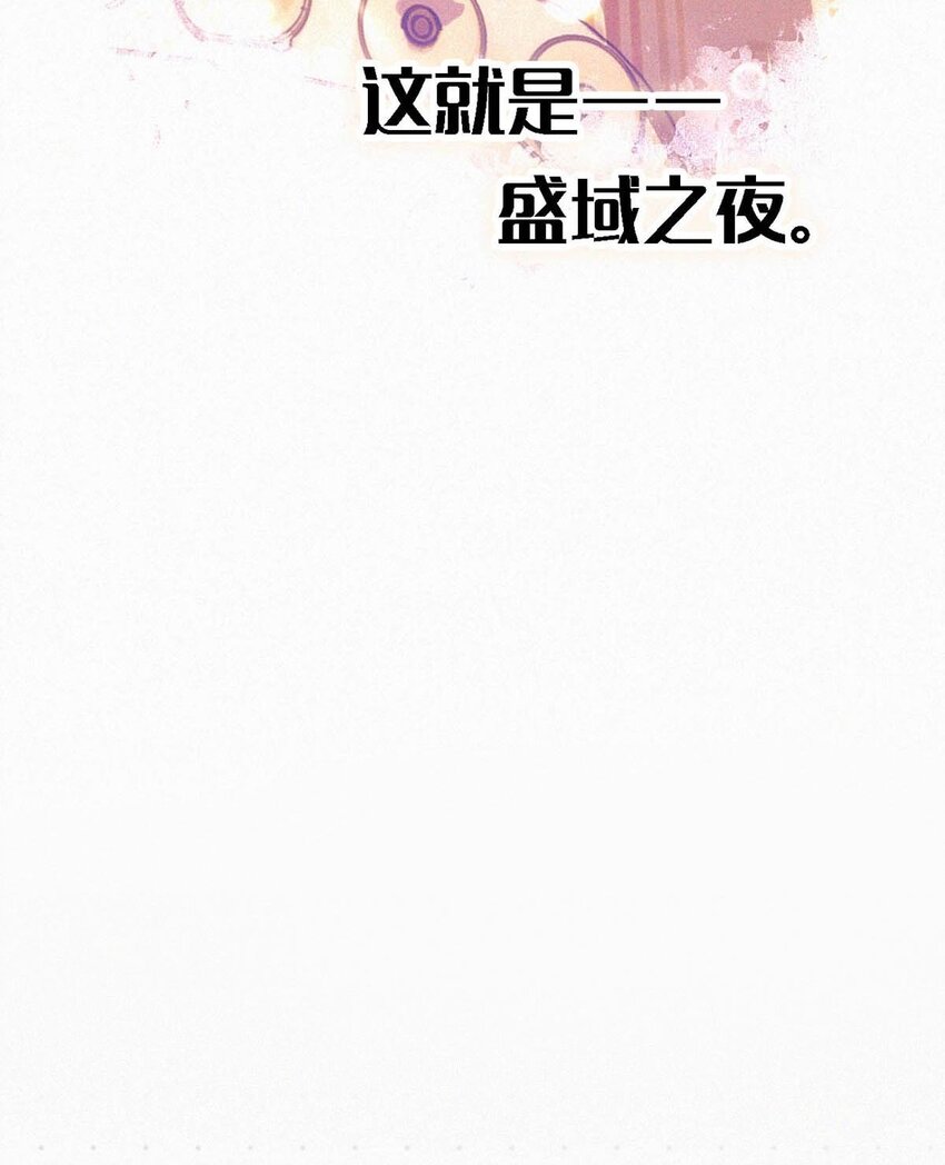 024 别动。55