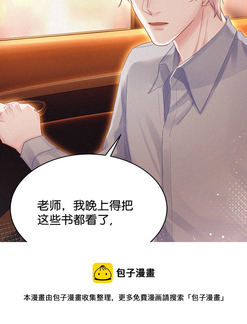 042 做英雄，但不必做烈士。24