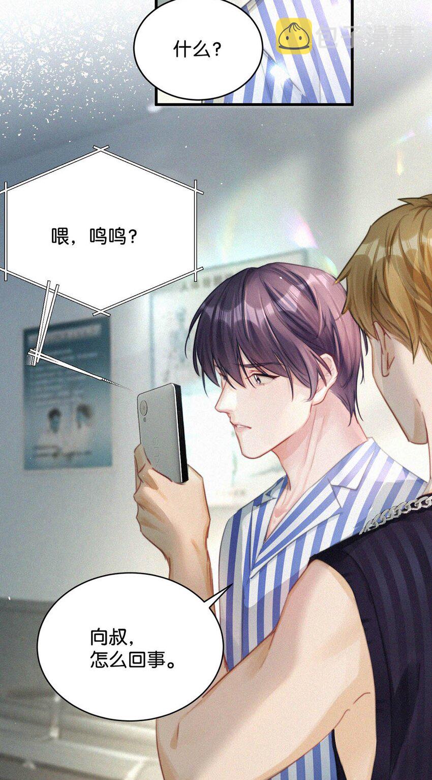 068 还不上也不急。6