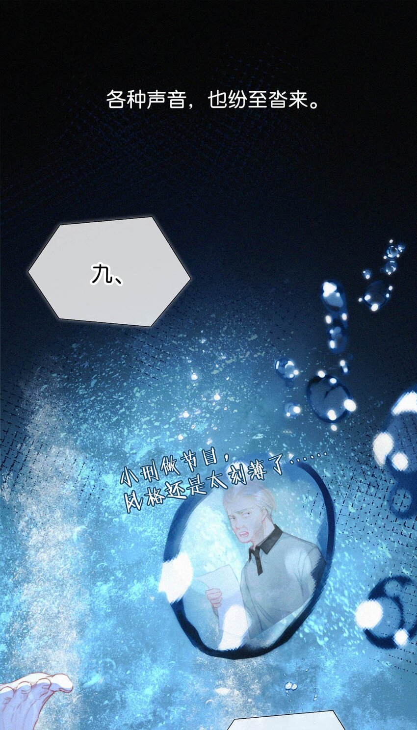 055 把人接过来。11