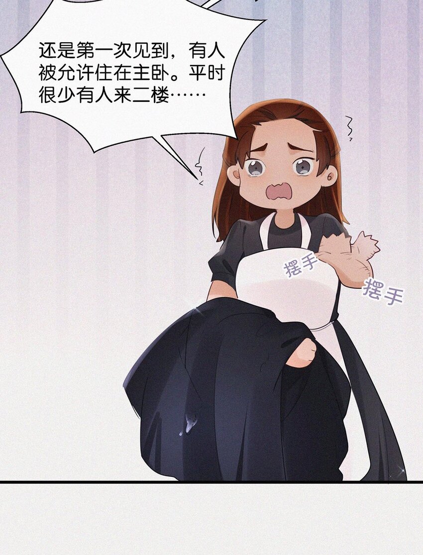 009 是不是经常带我这种人回来？22