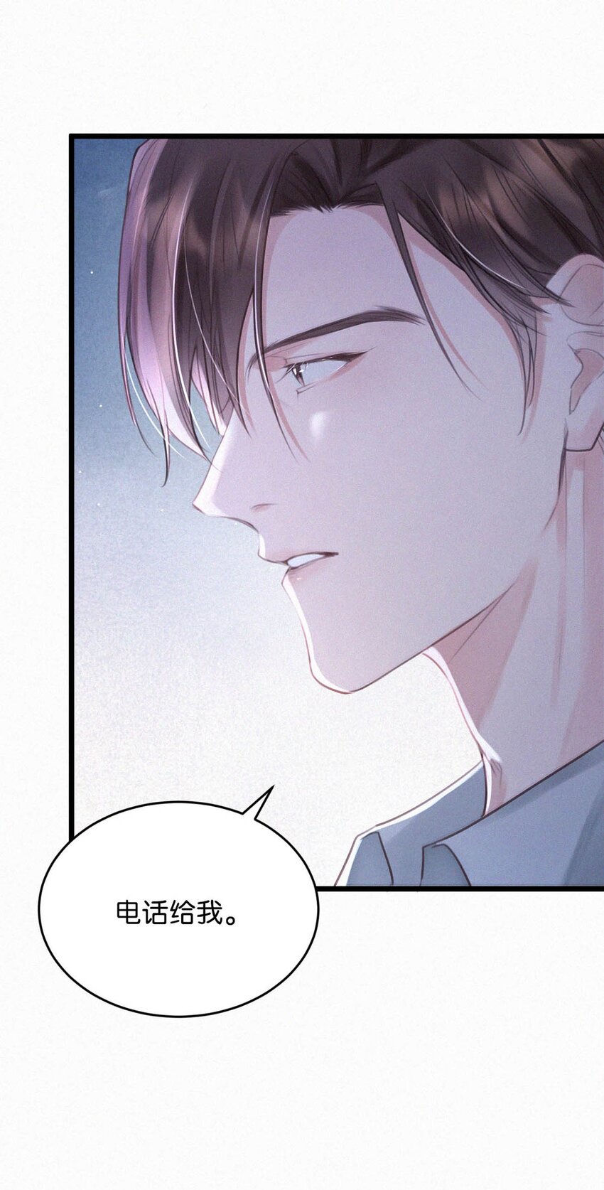 020 老师……谢谢。40