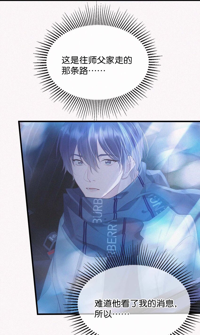 018 傻瓜，骗你的。11