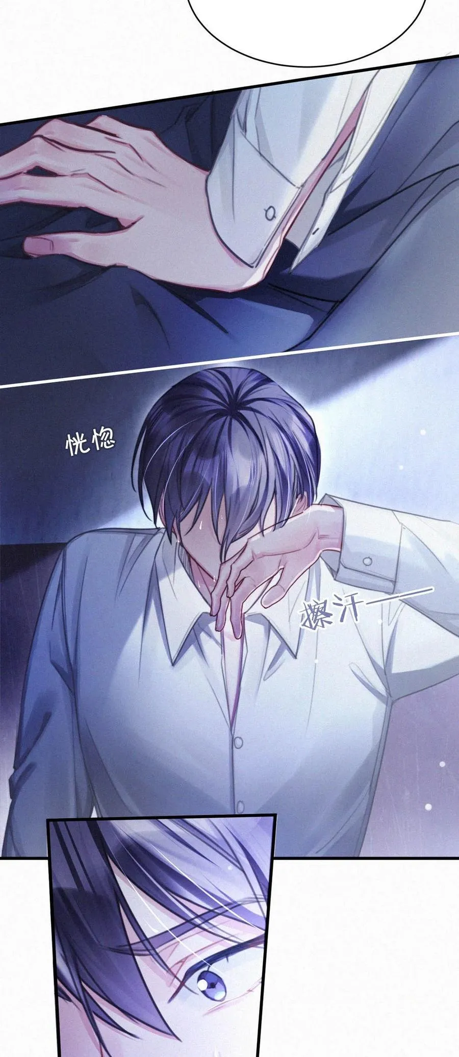 125 老师，给我。7