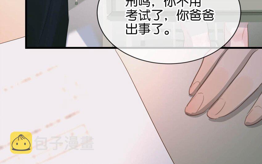 007 今天不让你疼，只疼你。17