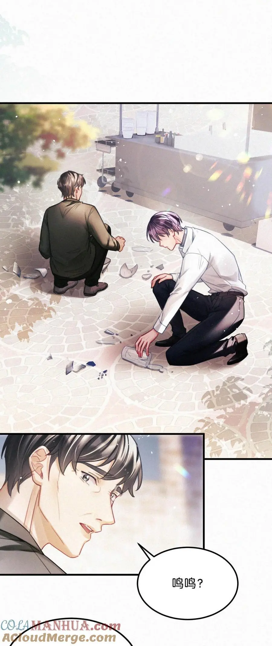 114 你这个女人……真是无可救药了！36