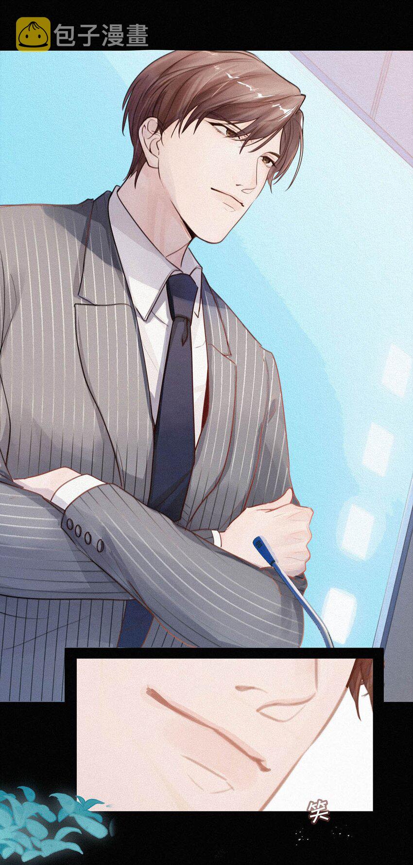002 老师，我没和男人试过。44
