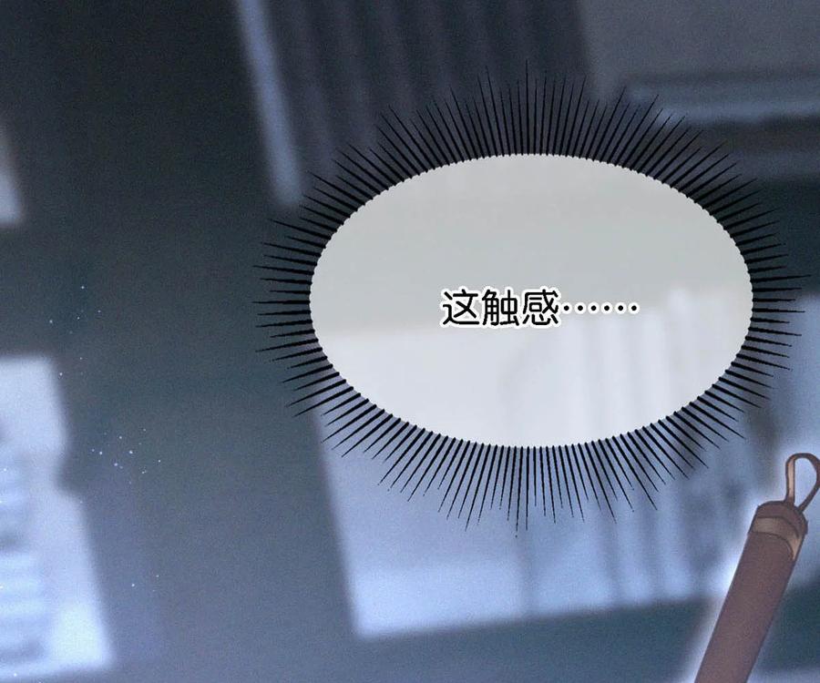 034 身体变得好烫。25
