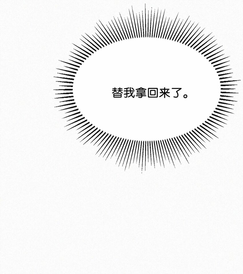 058 一起，好不好。42