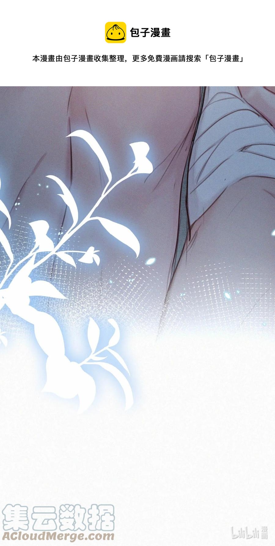 033 宝贝，放松。36