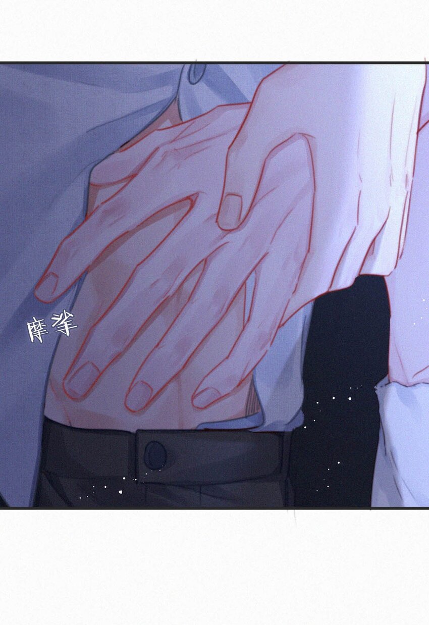 057 别怕——会很舒服的。17