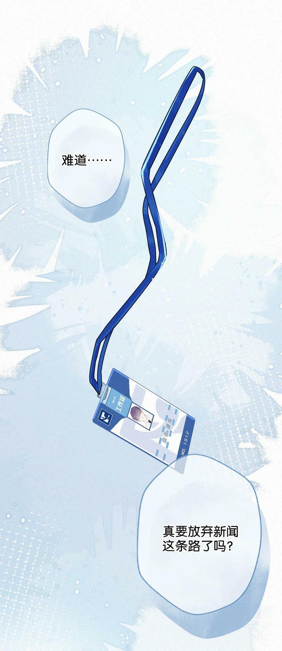 087 滚。9