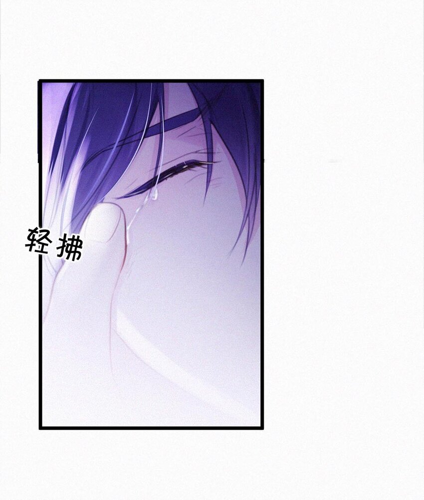 023 老师，我求你……23