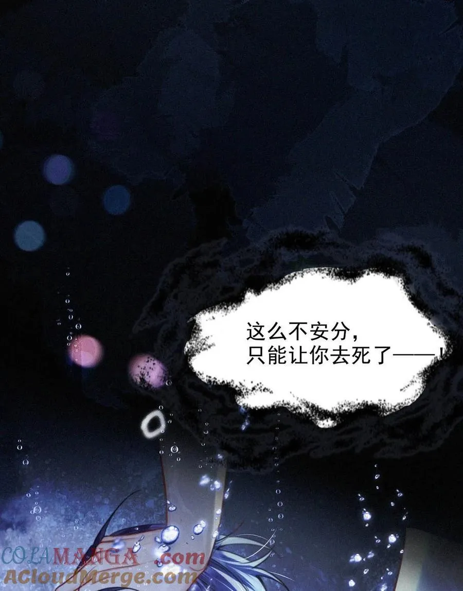 124 你来了。34