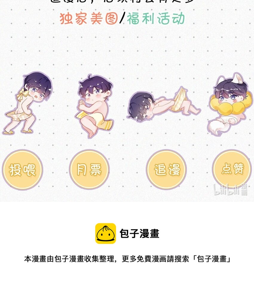 018 傻瓜，骗你的。50