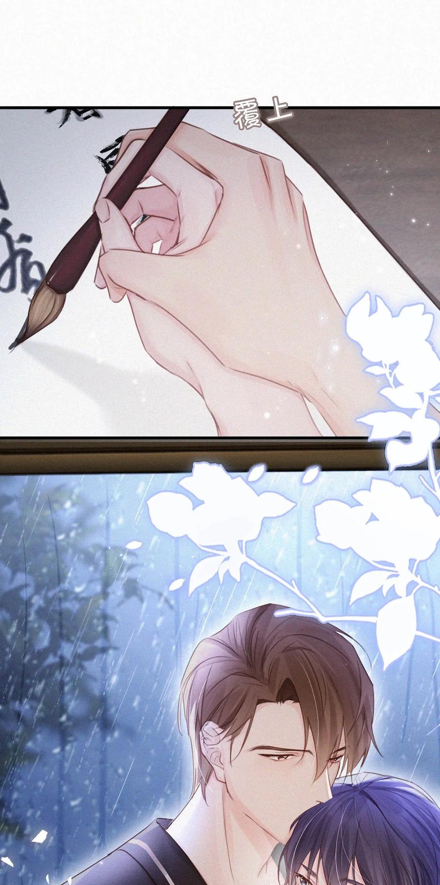 034 身体变得好烫。53