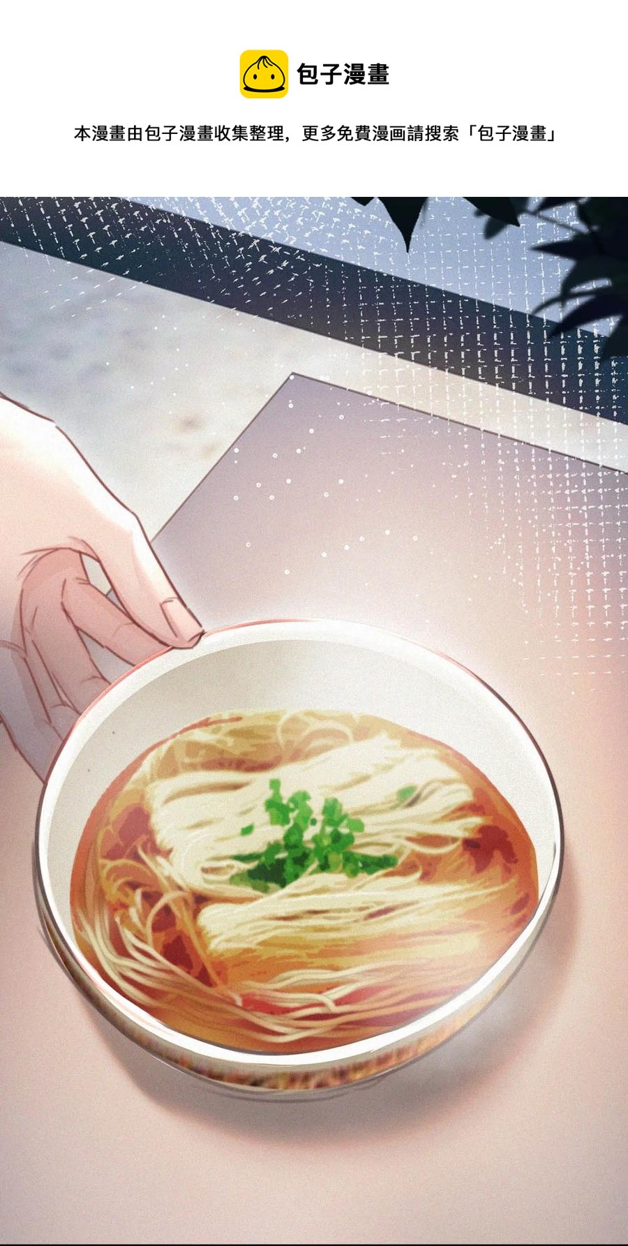 035 从没想过会有那么疯狂的时候。44