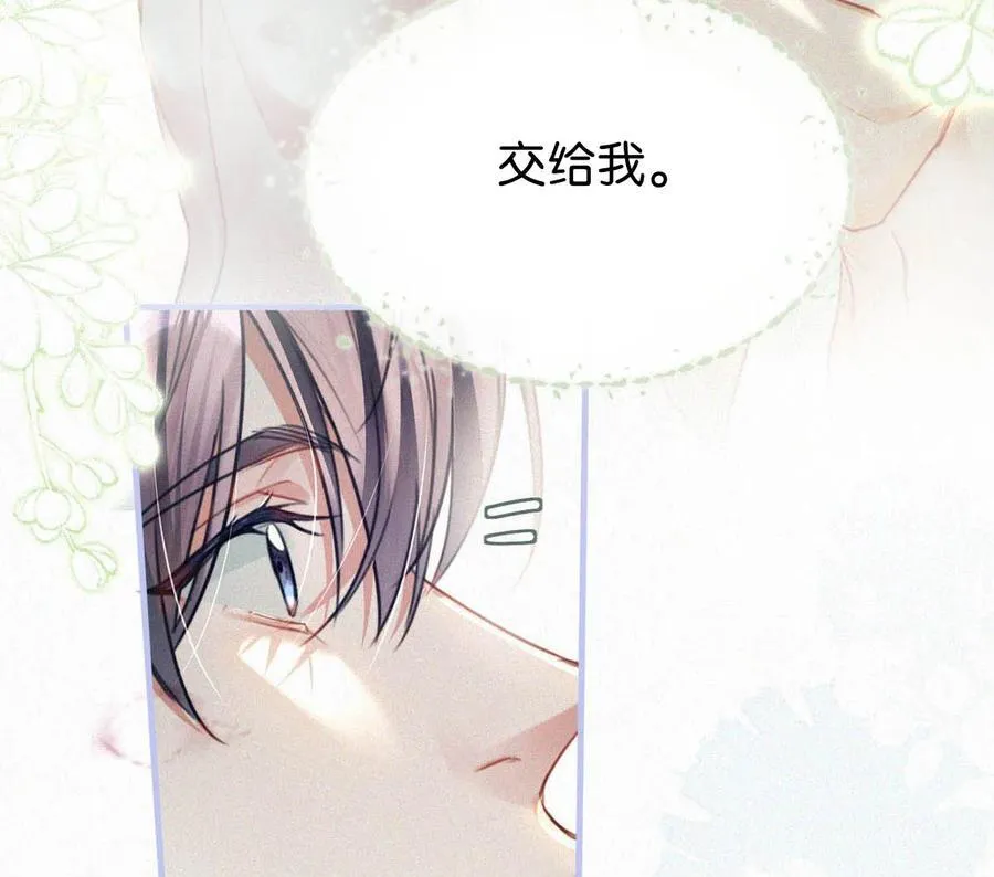 127 这样子不像小狐狸，倒像小兔子。11
