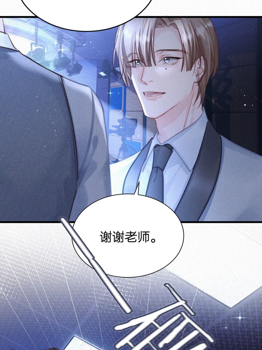 054 还不快进去。24