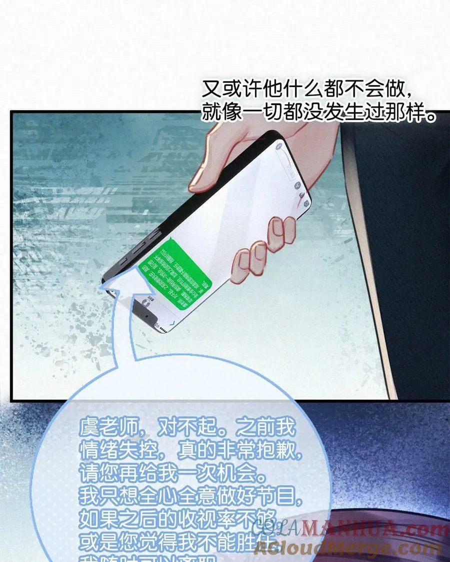 088 就当一切都没发生过吧。12