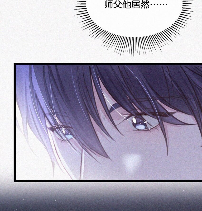 019 在……这里？7