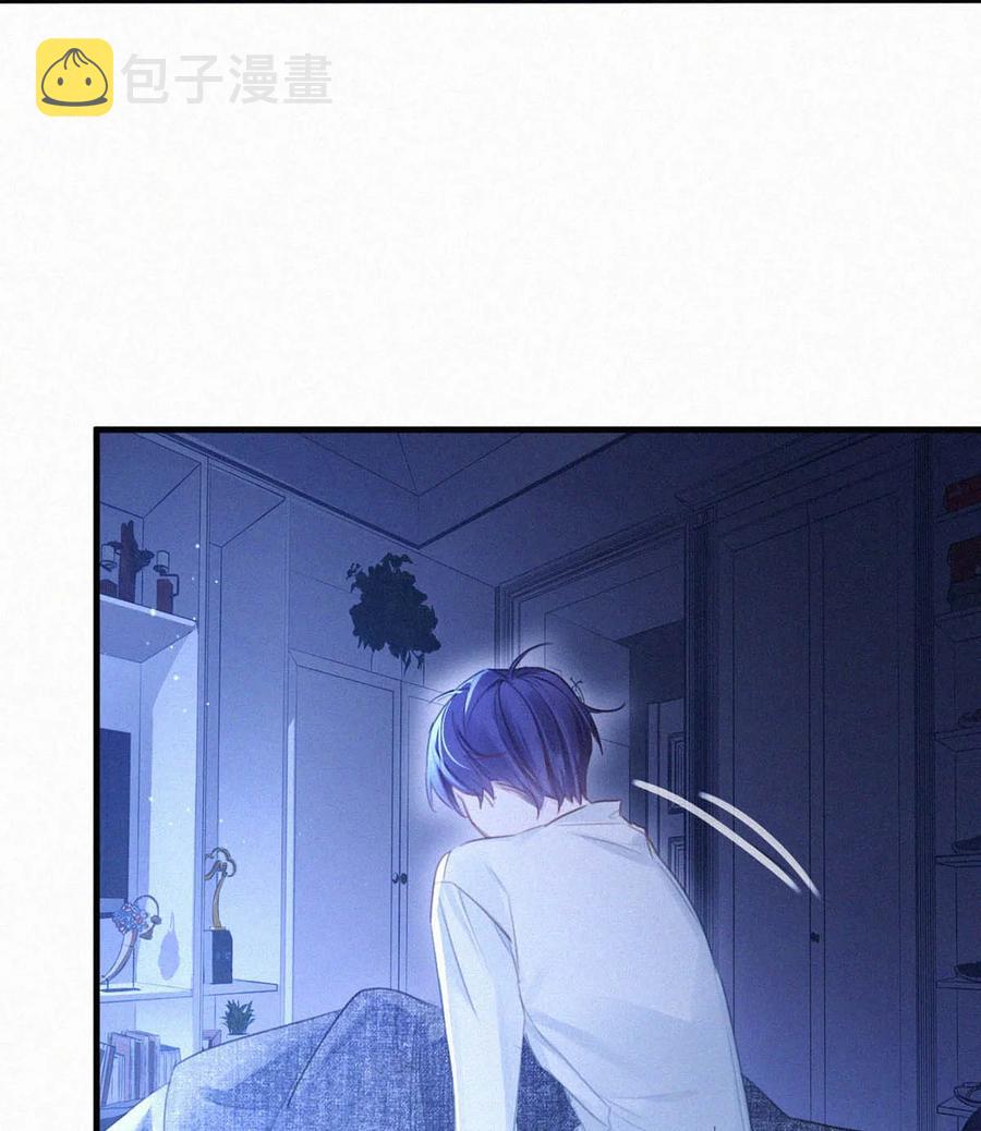 032 老师，我想——55
