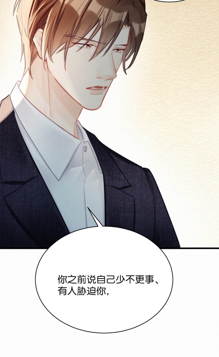 068 还不上也不急。32