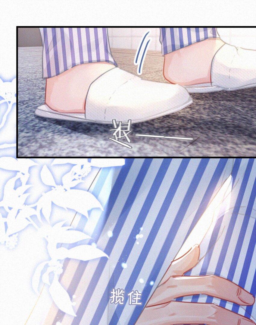 069 怎么，这都不会了？8