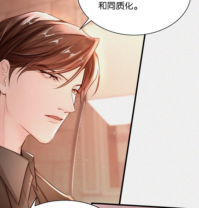 011 我是你的粉丝19