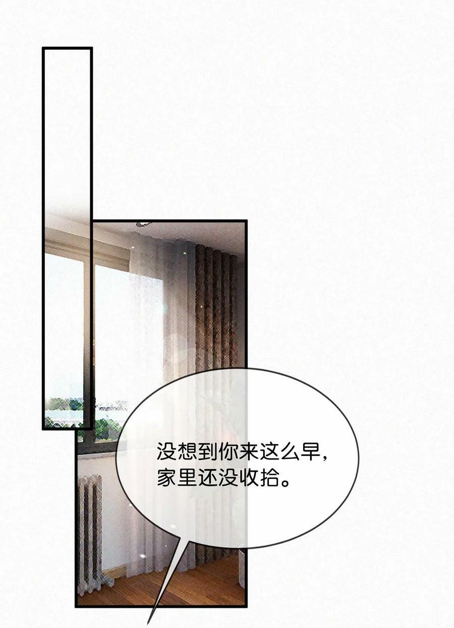 089 总算……可以安心了。19
