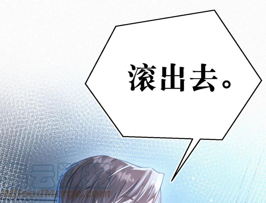 035 从没想过会有那么疯狂的时候。39