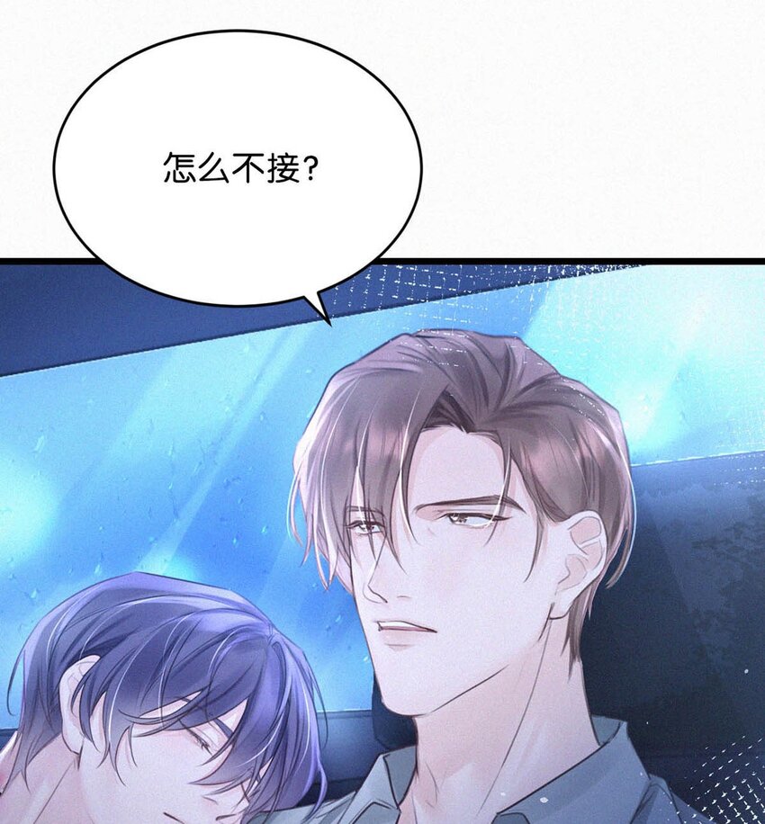 020 老师……谢谢。31