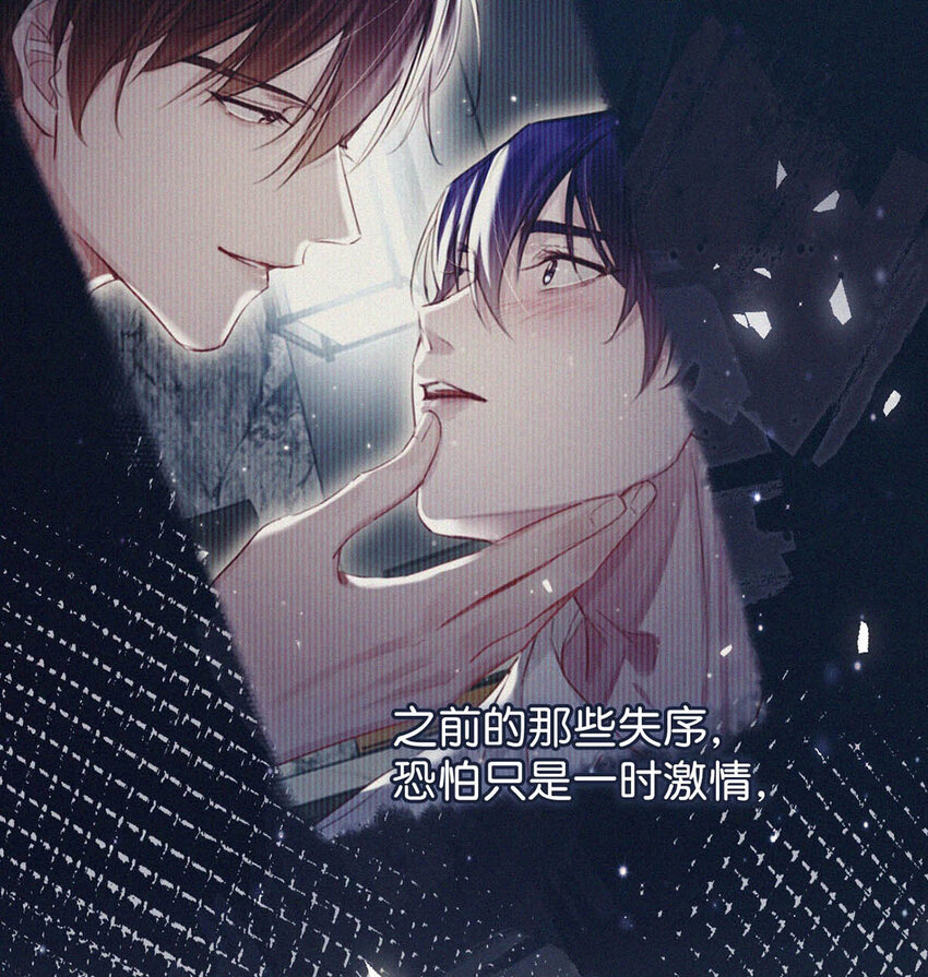 038 不准走神。41